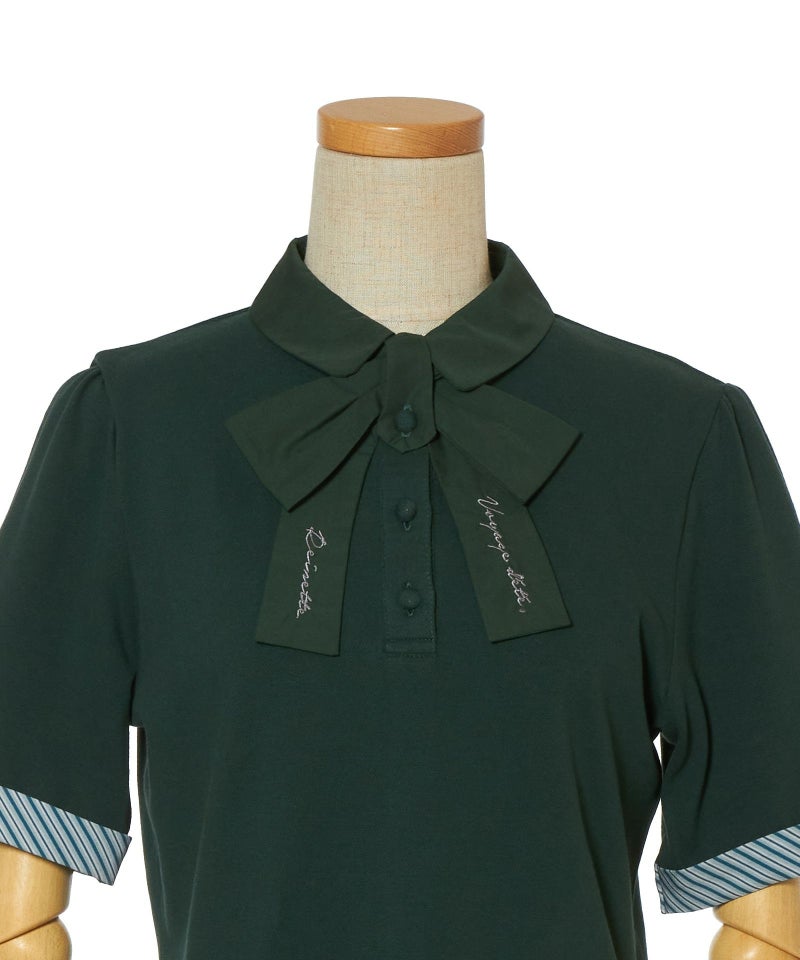 フロントアップ (green)