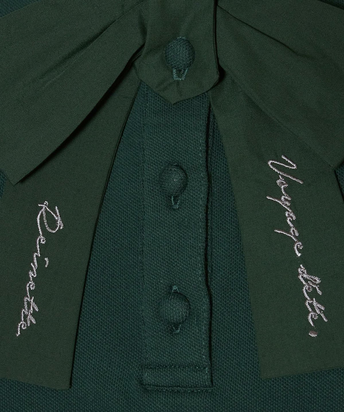 タイ刺繍 (green)