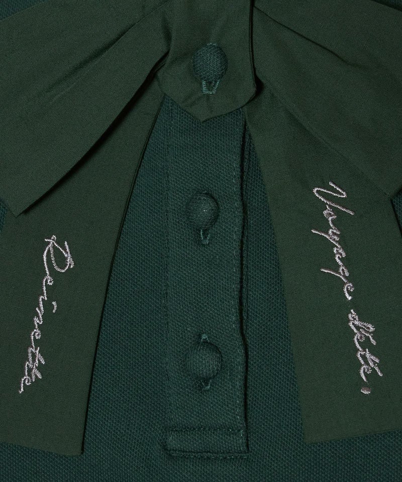 タイ刺繍 (green)