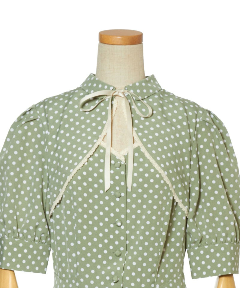 フロントアップ (green×white)