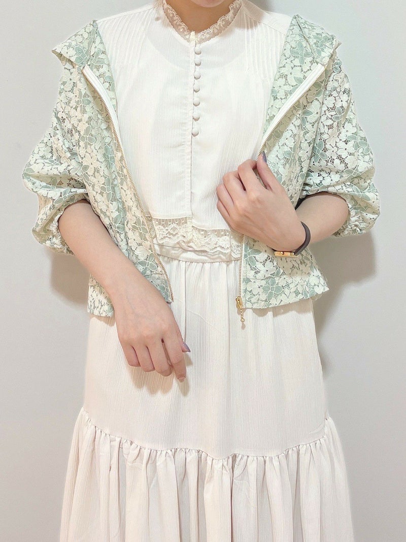 ivory×green / 154cm