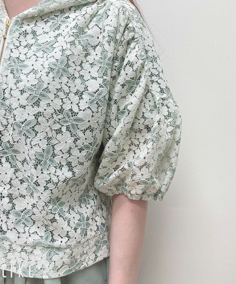 ivory×green / 166cm