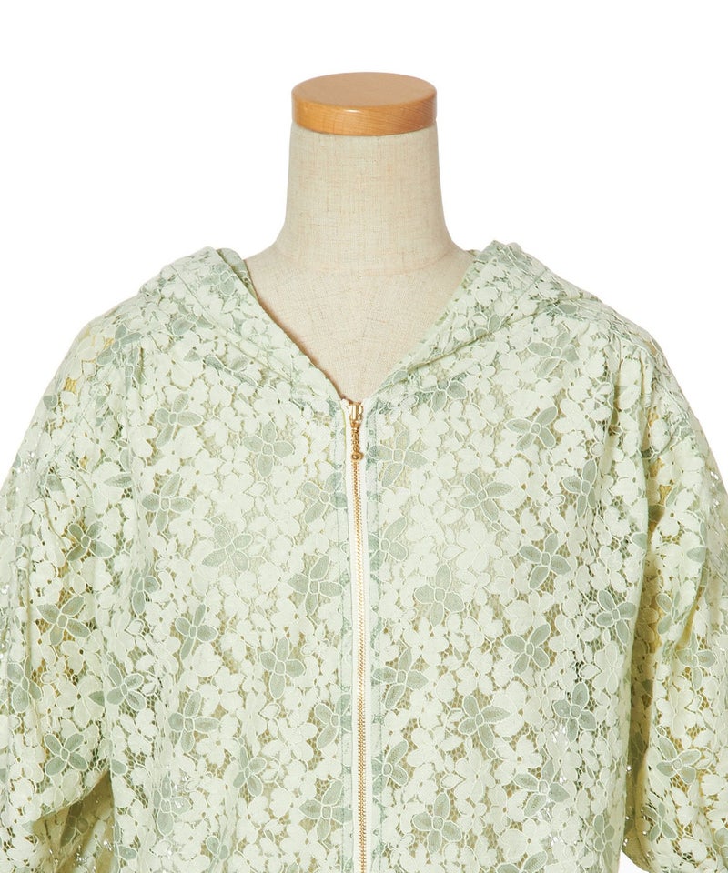 フロントアップ (ivory×green)