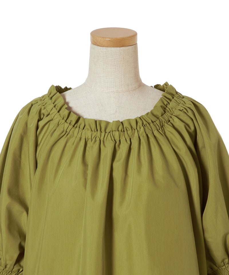 フロントアップ (mustard)