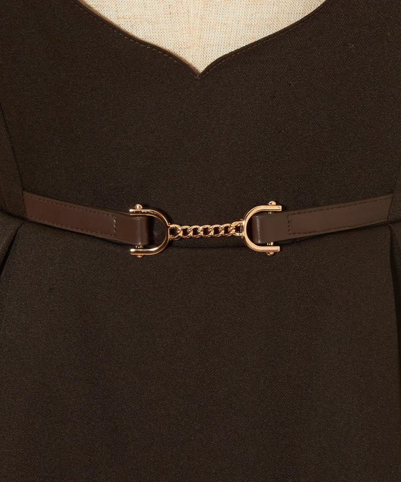 ビットアップ (dark brown)