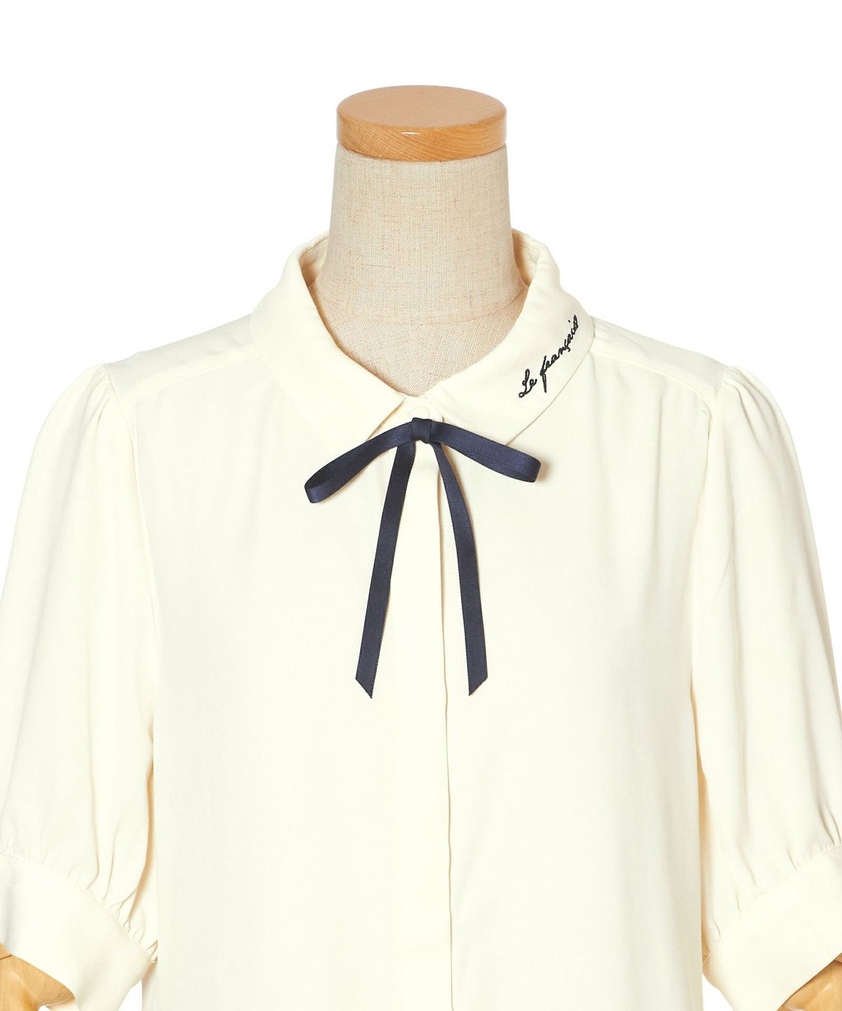 フロントアップ (off white)