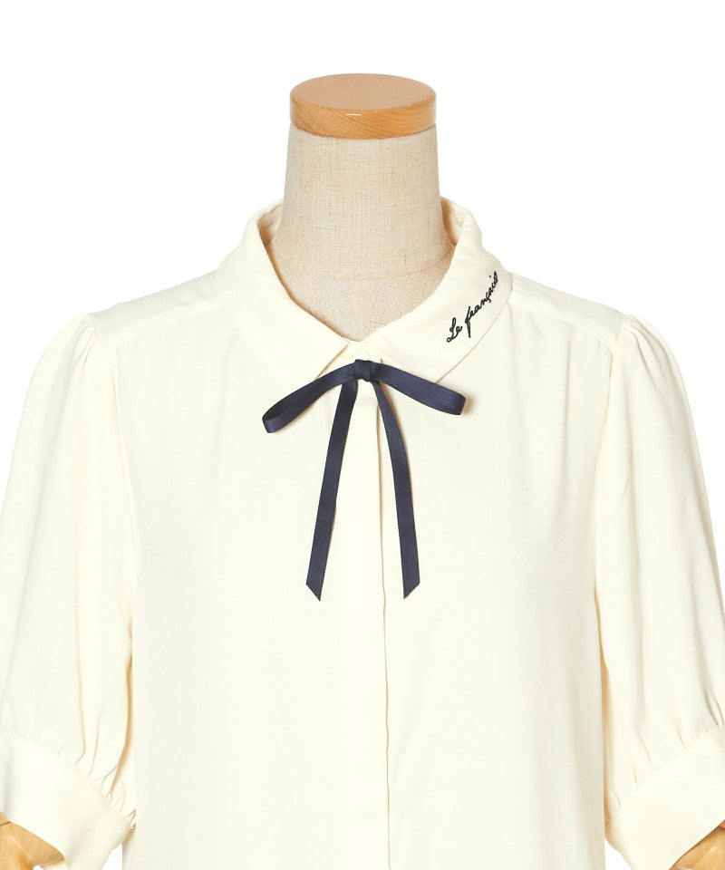 フロントアップ (off white)