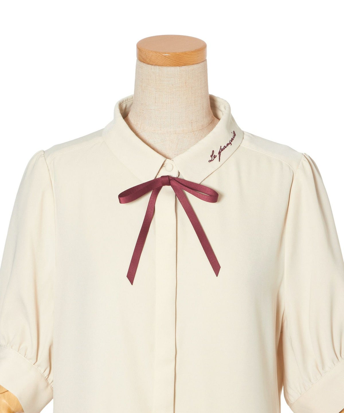 フロントアップ (light beige)