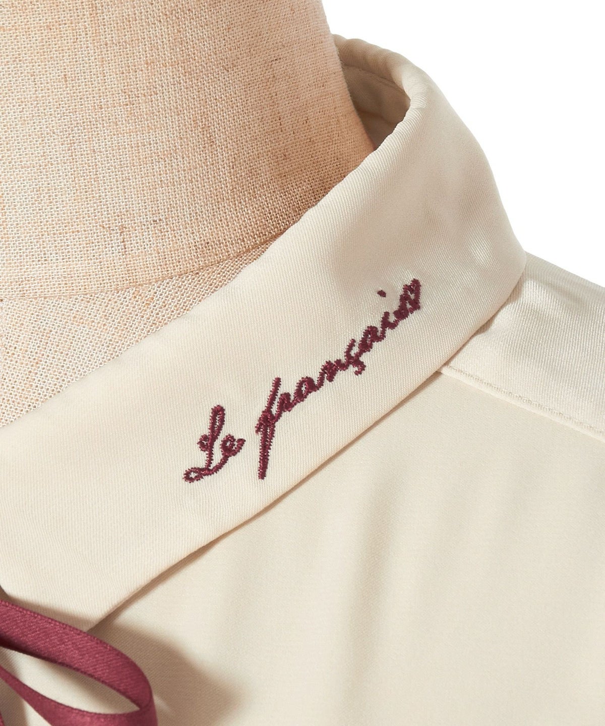 衿アップ (light beige)