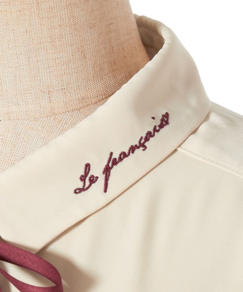 衿アップ (light beige)