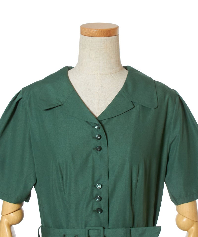 フロントアップ (green)