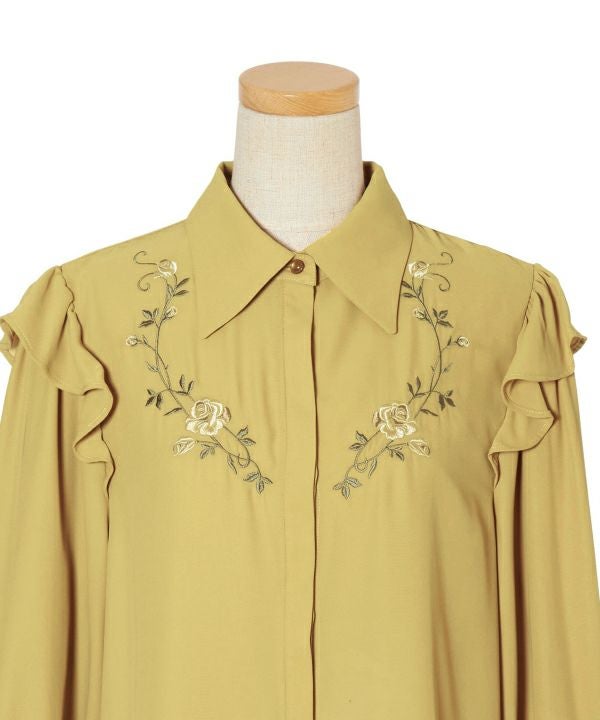 フロントアップ (mustard)