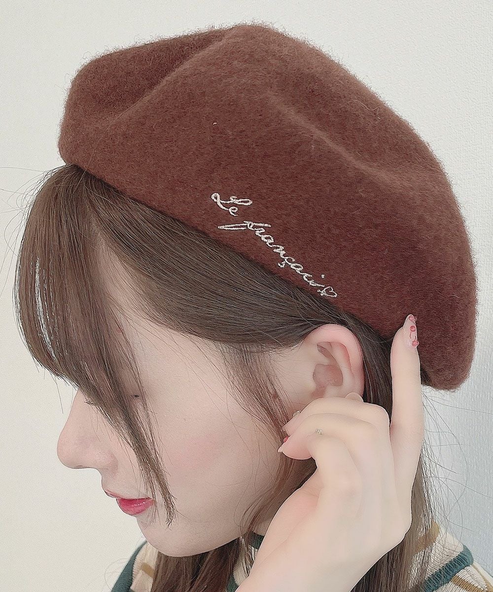 ロゴ刺繍入りベレー帽/F i.n.t [43AB01a004] | F i.n.t公式通販サイト