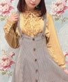 mustard / 155cm