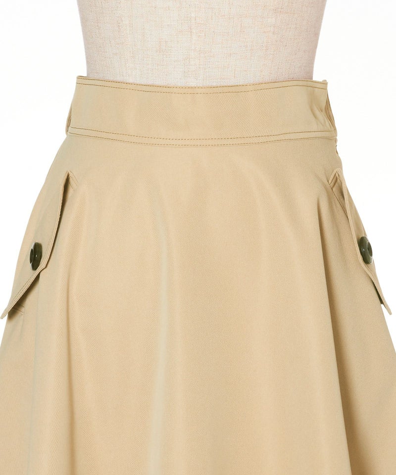 フロントアップ (beige)