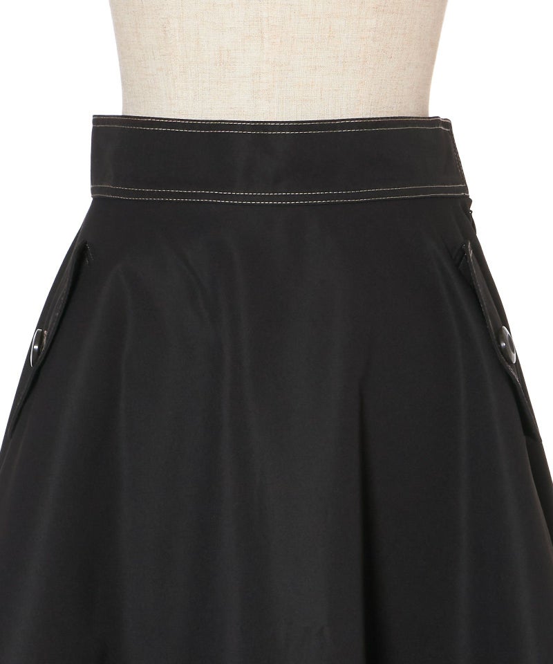 フロントアップ (black)