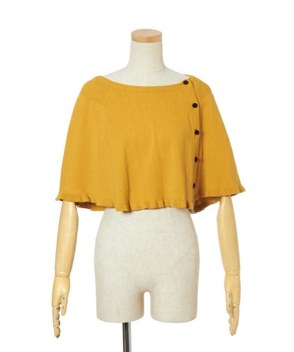 mustard