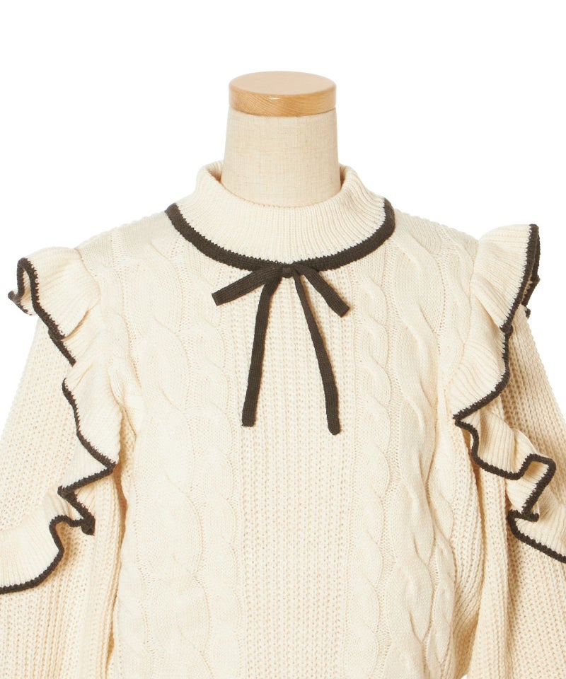 フロントアップ (off white)