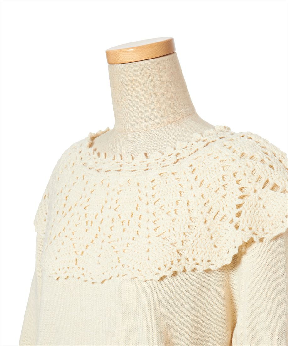 ケープアップ (off white)