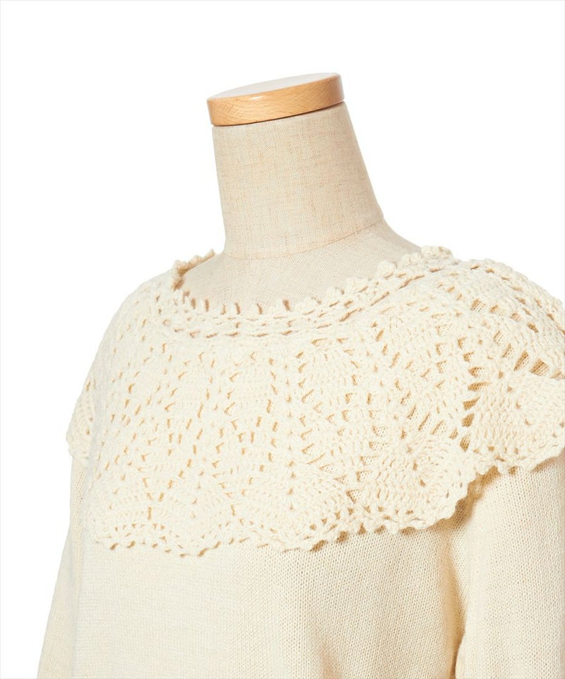 ケープアップ (off white)