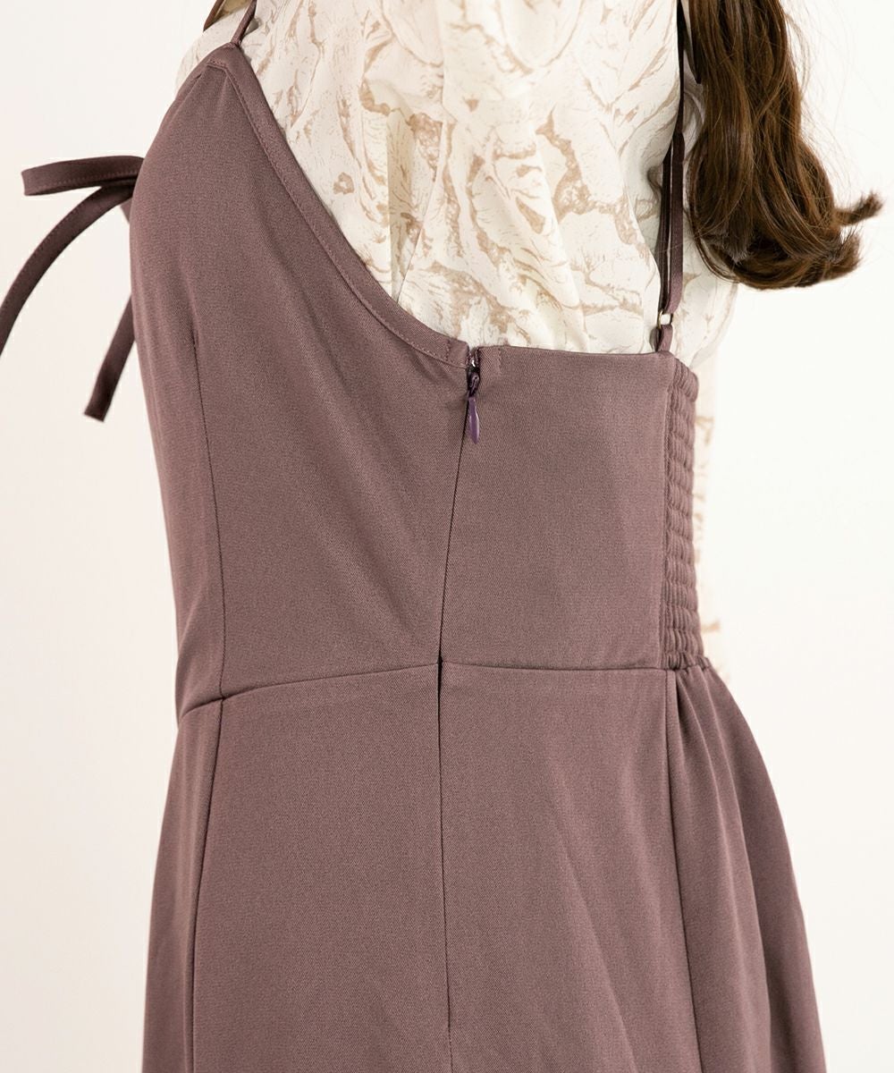 mauve / 162cm