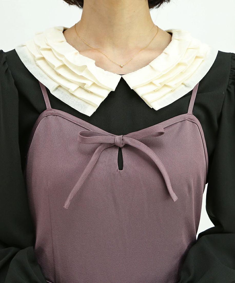mauve / 158cm