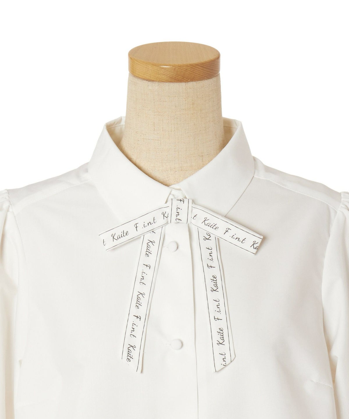 フロントアップ (off white)