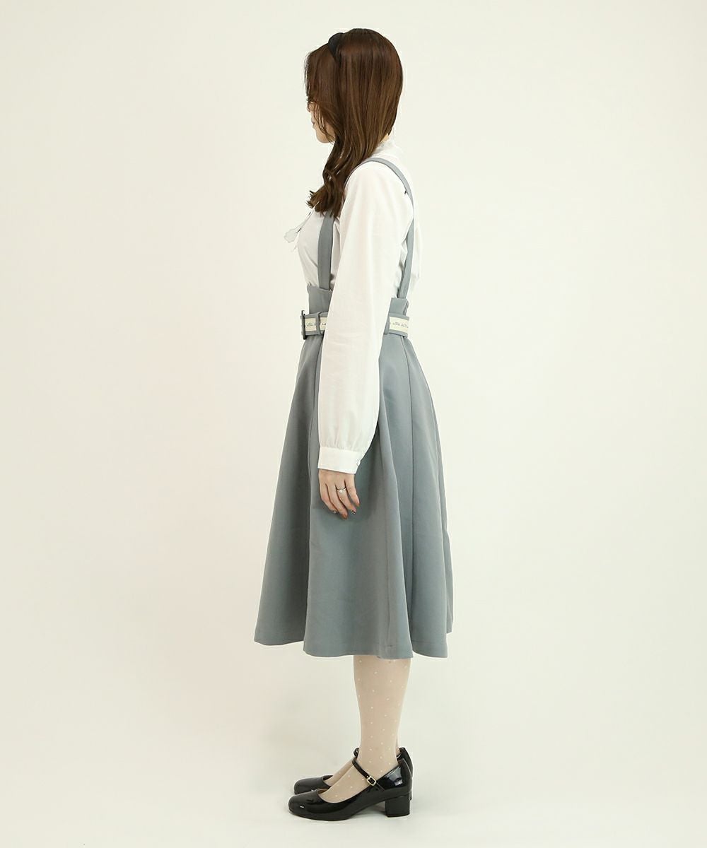 blue gray / 153cm