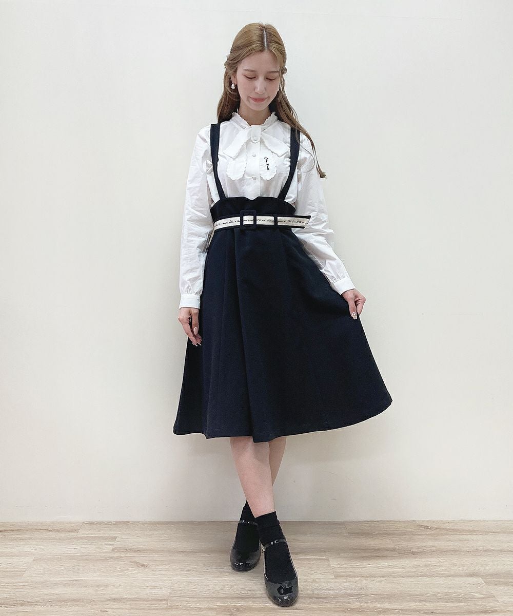 off white / 160cm