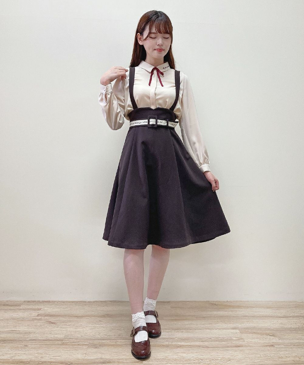light beige / 166cm