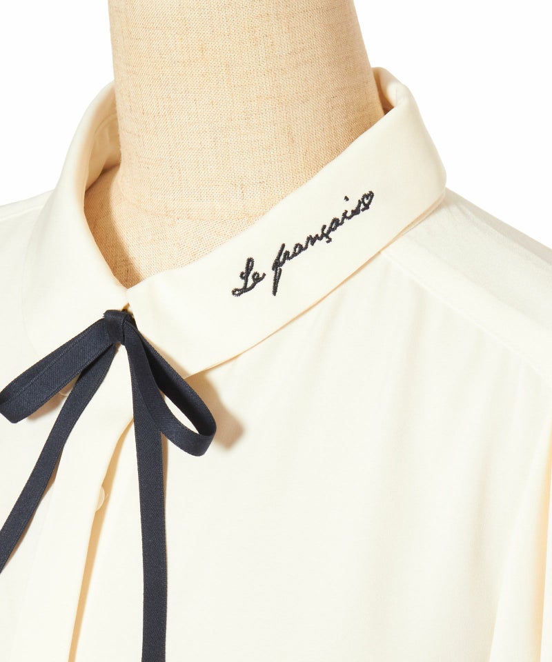 フロントアップ (off white)