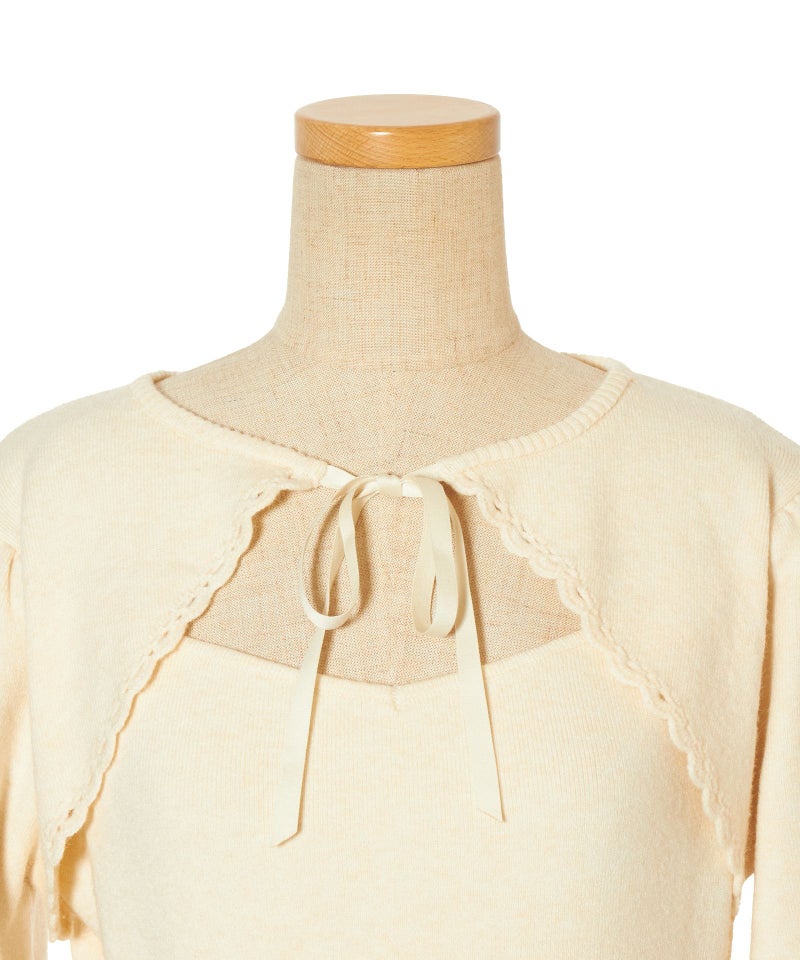 フロントアップ (off white)