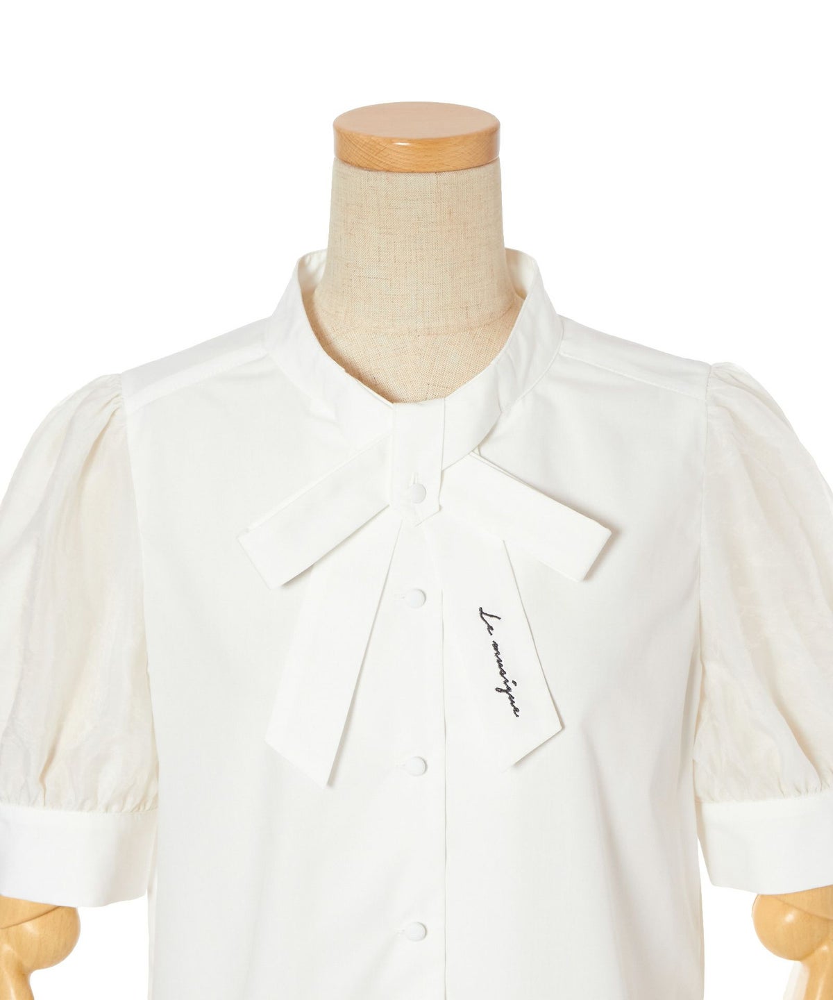 フロントアップ (off white)