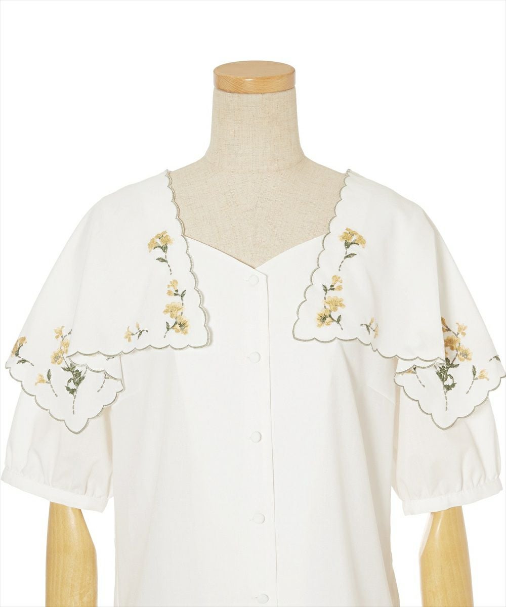 フロントアップ (off white×yellow)