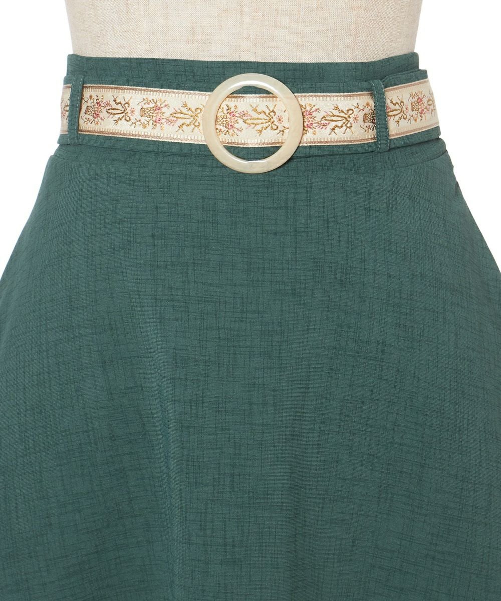 フロントアップ (green)