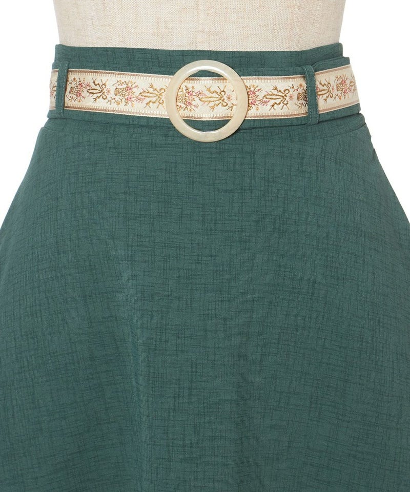 フロントアップ (green)