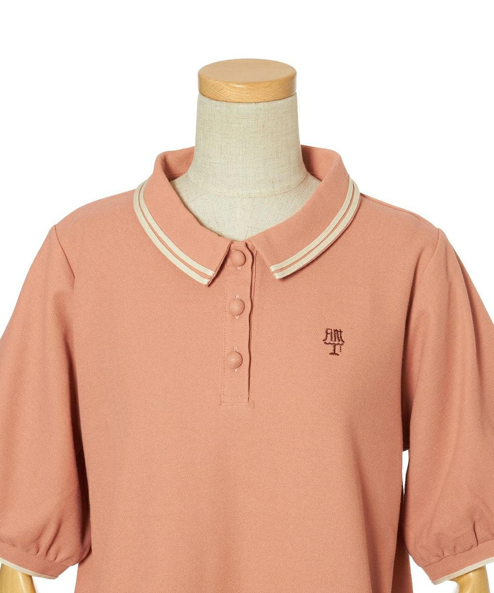 フロントアップ (coral pink)