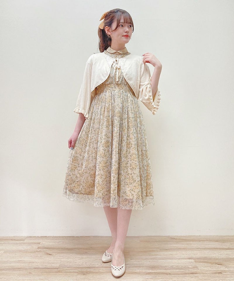 light yellow / 167cm