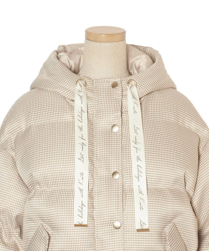 フロントアップ (off white×beige)