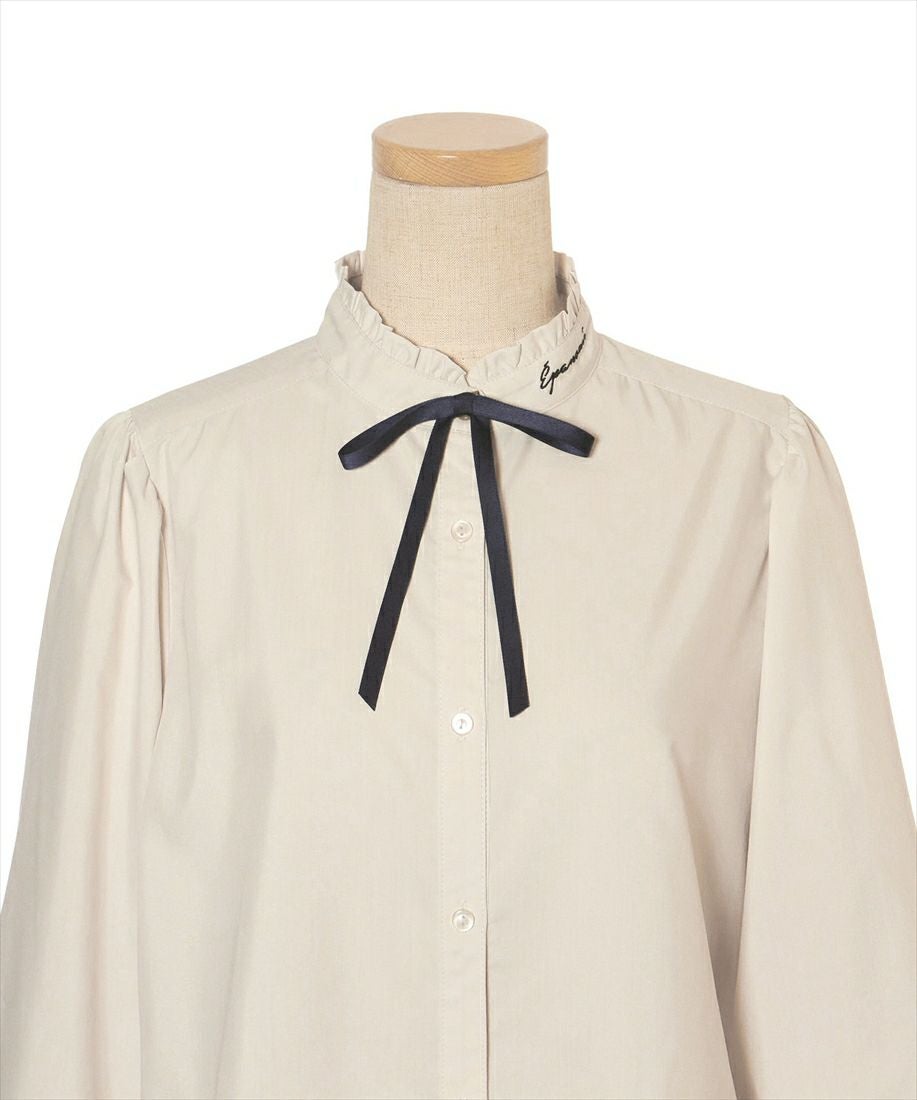 フロントアップ (grege)