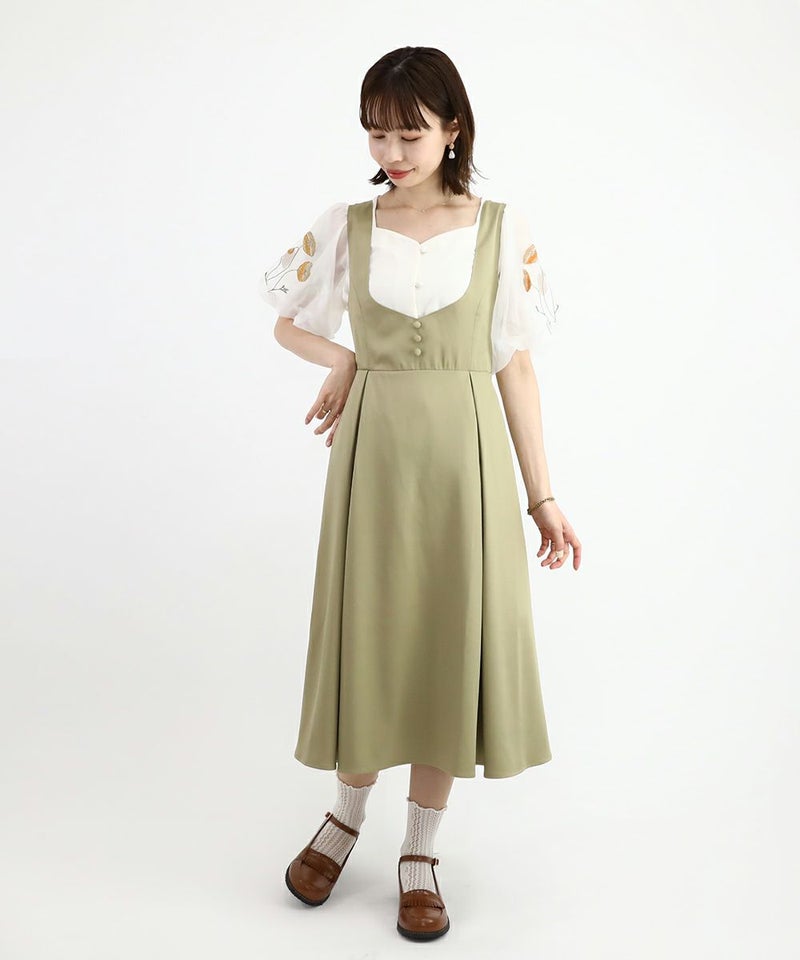 light khaki / 158cm
