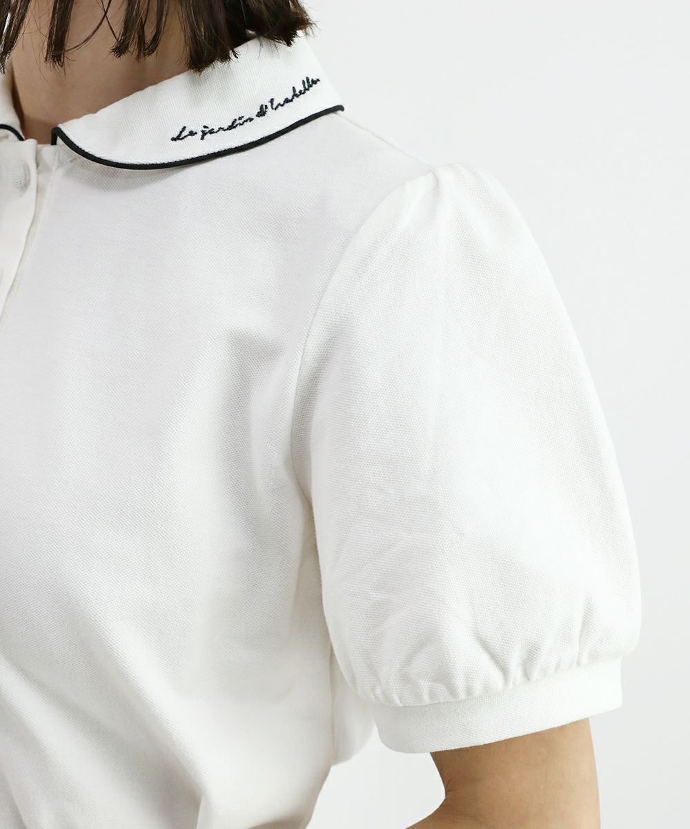 off white / 158cm