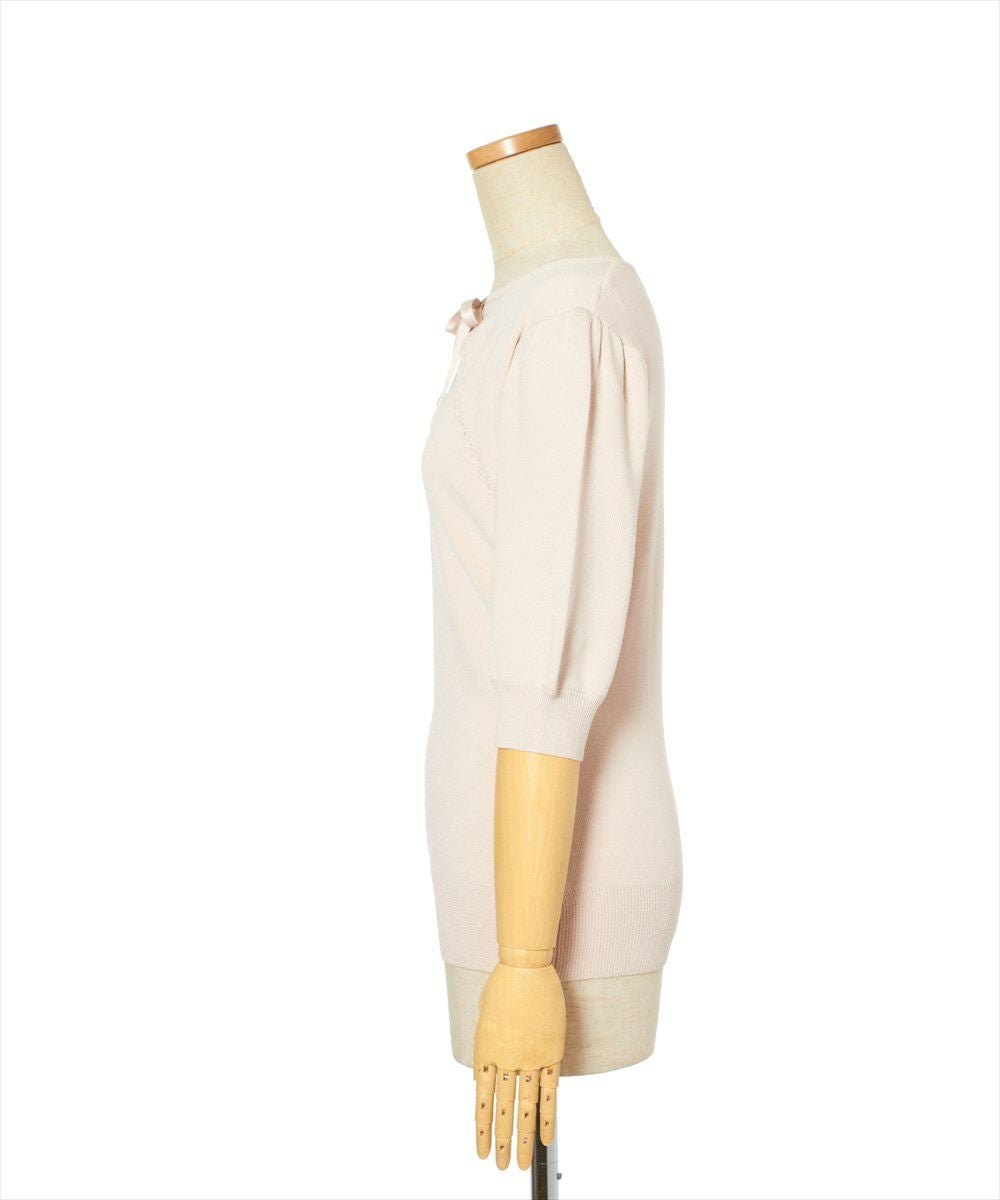 サイド (pink beige)