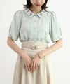 mint / 158cm