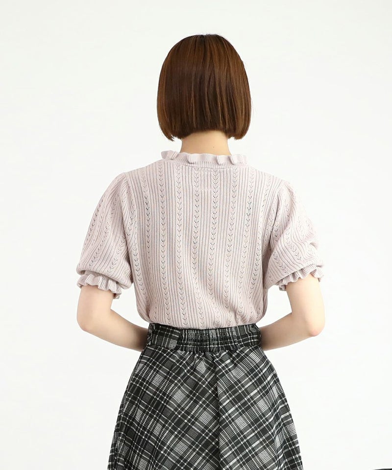 pink beige/ 165cm