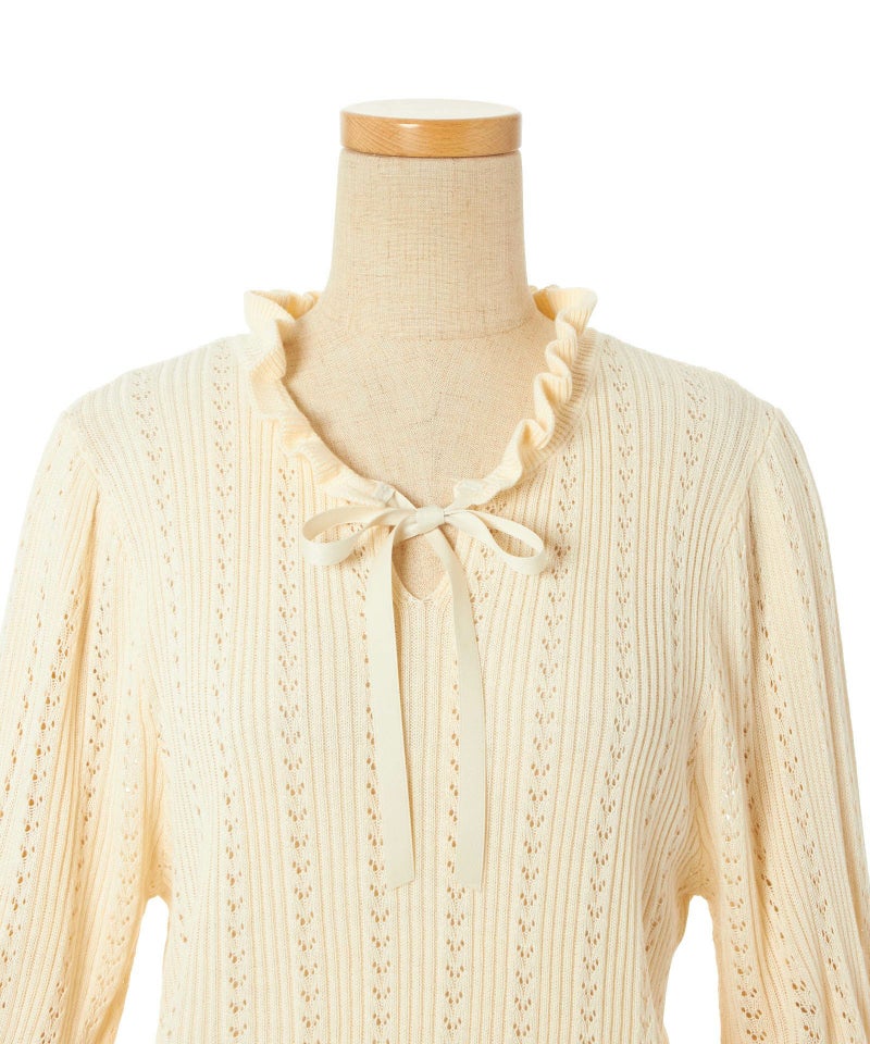 フロントアップ (ivory)