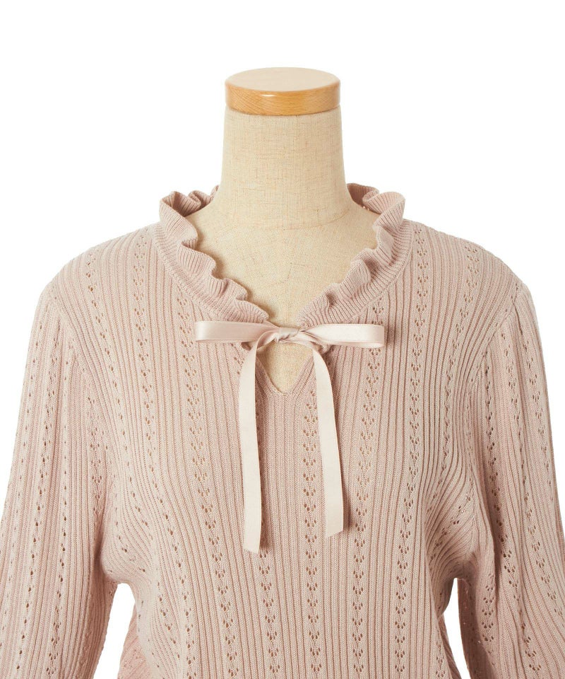 フロントアップ (pink beige)