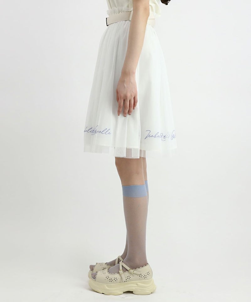 off white / 162cm / ベルトアレンジ