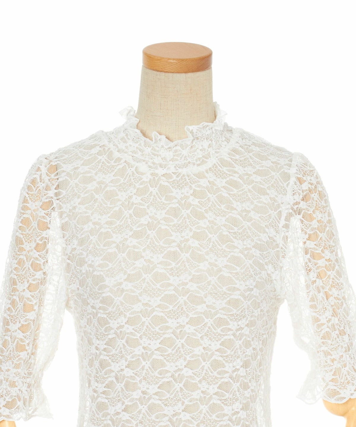 フロントアップ (off white)