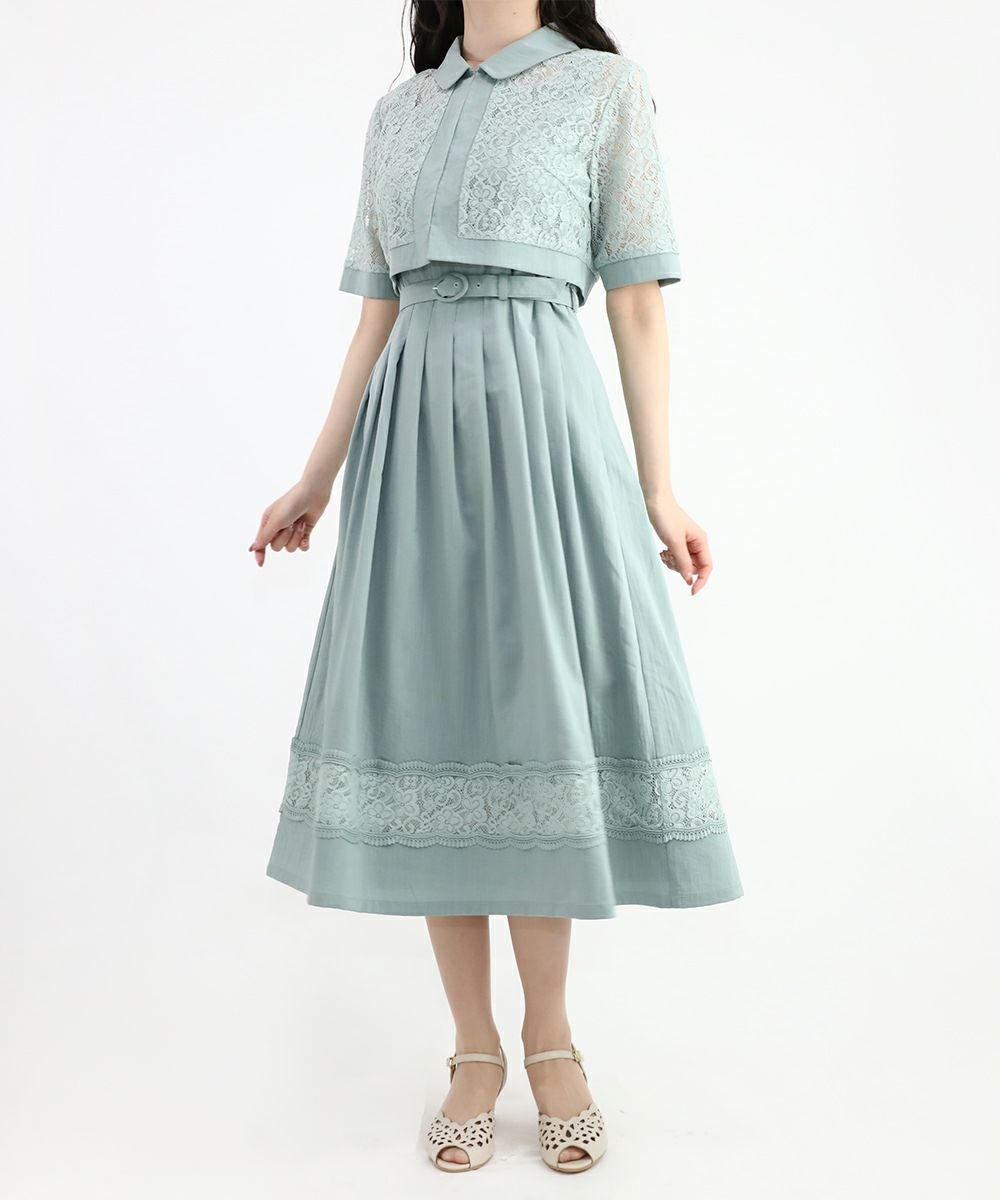 mint / 162cm